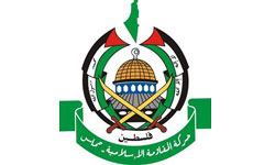 حماس مشارکت گسترده در راهپیمایی جهانی الی بیت‌المقدس را خواستار شد